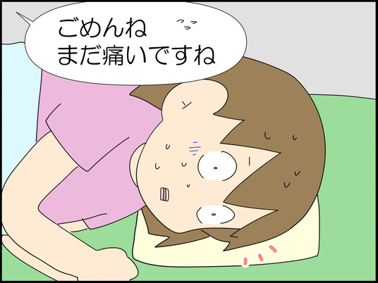イラスト2_027