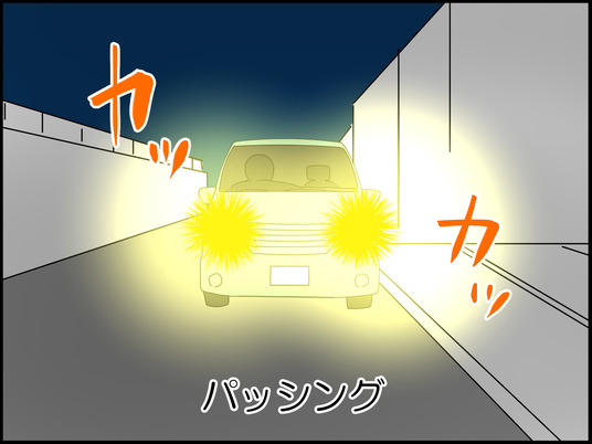 イラスト_009
