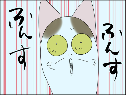イラスト2_011