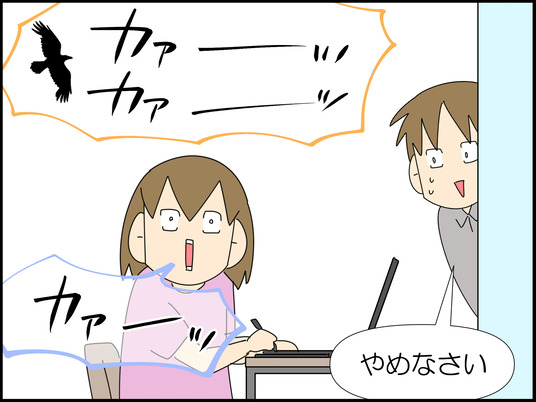 イラスト_011
