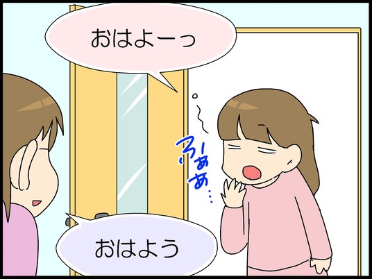 ブログ0001