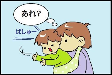 moroの家族と、ハンドメイドと。