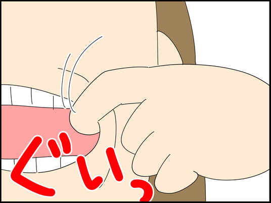 イラスト_015