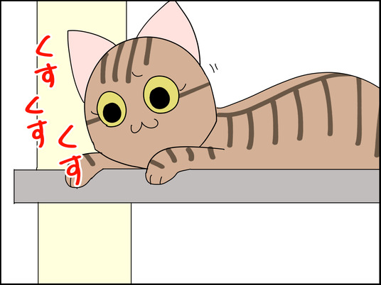 イラスト_005