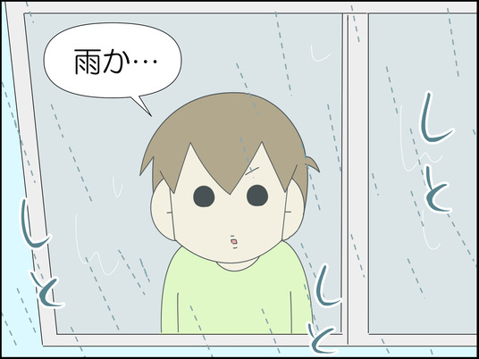 イラスト_002