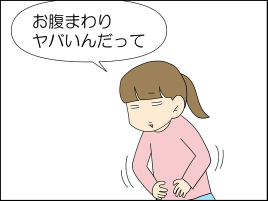 イラスト_007