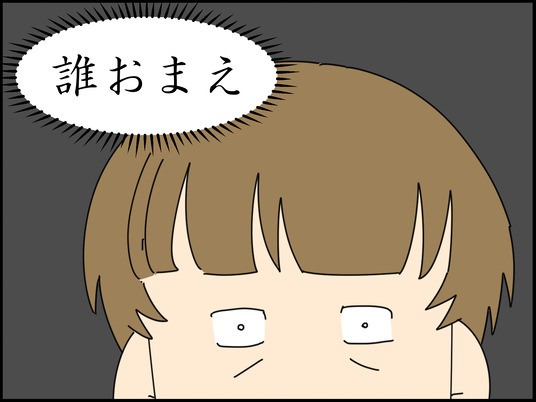 イラスト_022