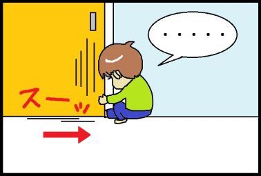 moroの家族と、ハンドメイドと。