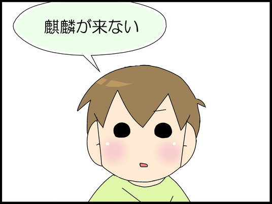 ブログ0007