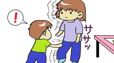 moroの家族と、ハンドメイドと。