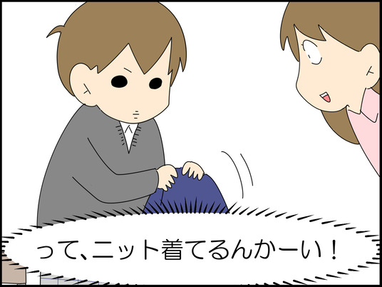 イラスト_015