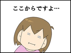 ブログ0009