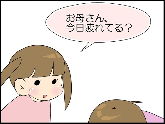 ブログ0007