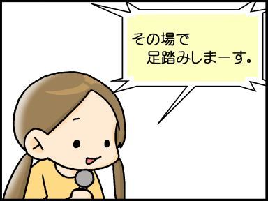 moroの家族と、ハンドメイドと。