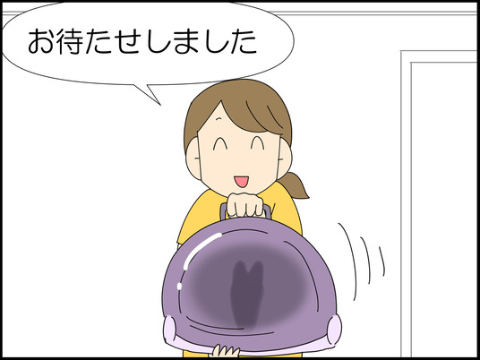 イラスト_066
