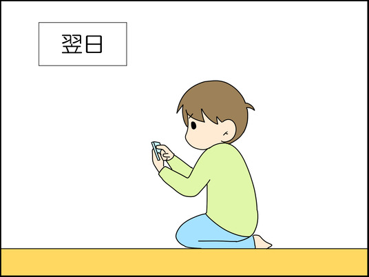 イラスト2_007