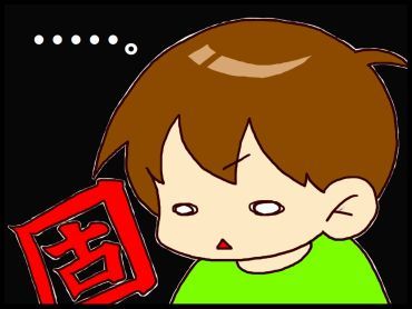 moroの家族と、ハンドメイドと。