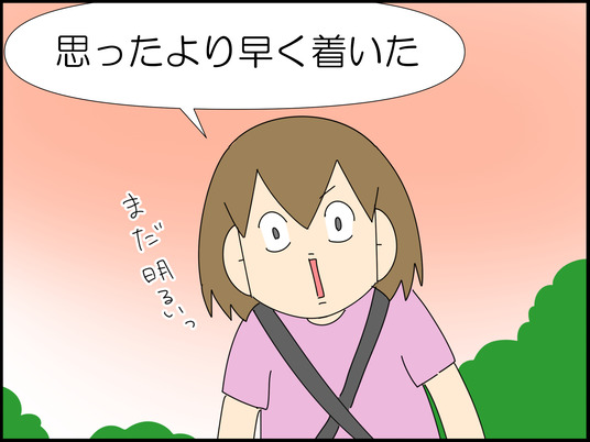 イラスト2_007