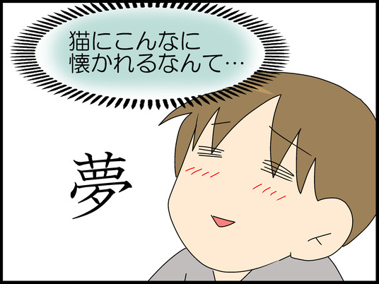 ブログ0006