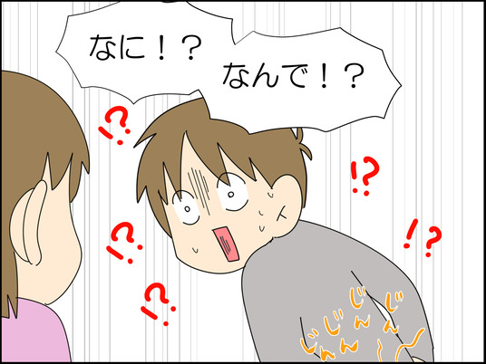 イラスト_022