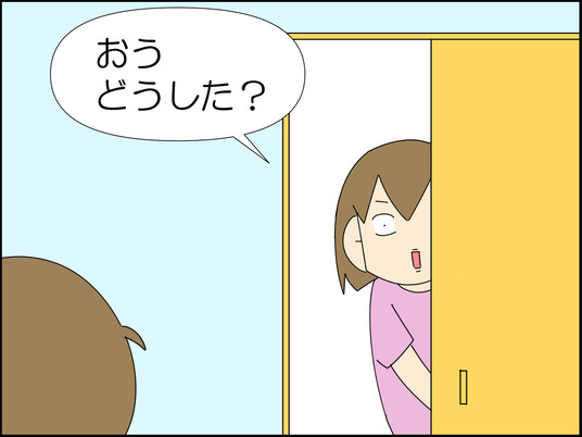 イラスト2_003