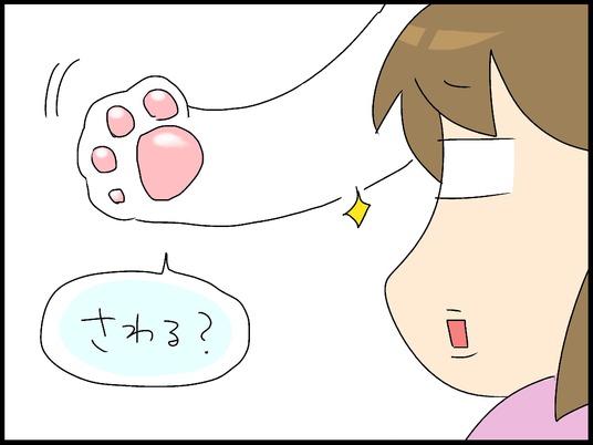 ブログ0005