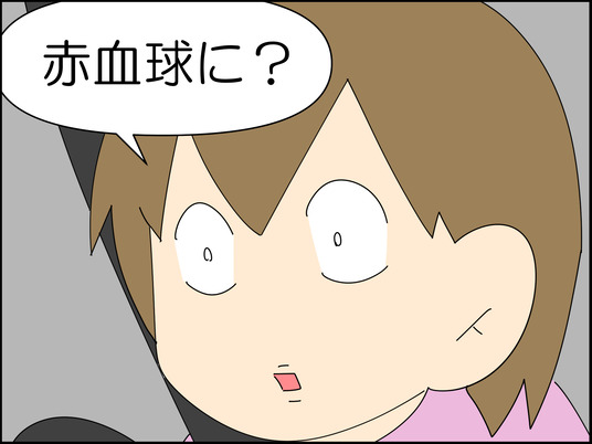 イラスト_009