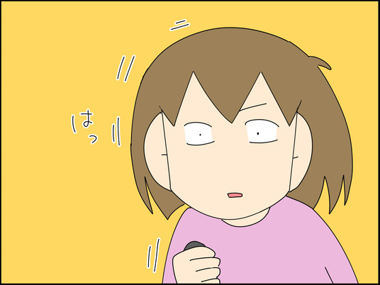 イラスト_008