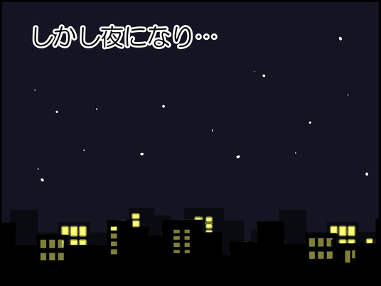 イラスト_004