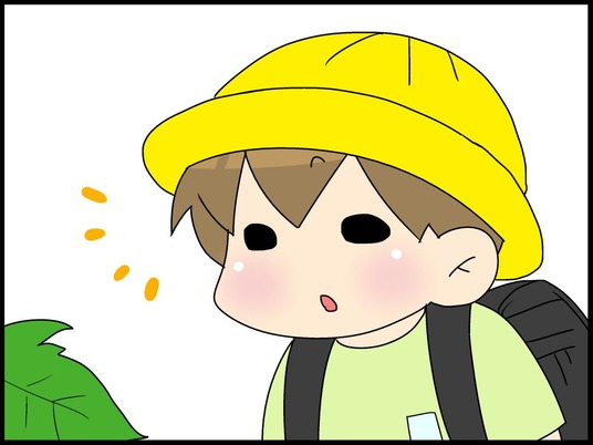 ブログ0003
