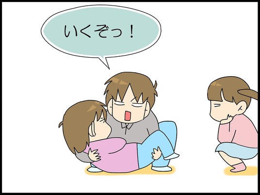 ブログ0008