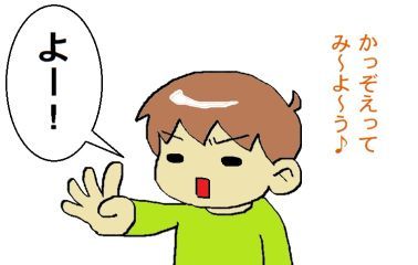 moroの家族と、ハンドメイドと。