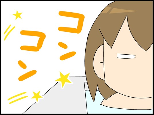 ブログ0007