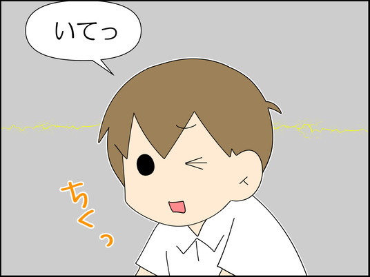 イラスト2_002