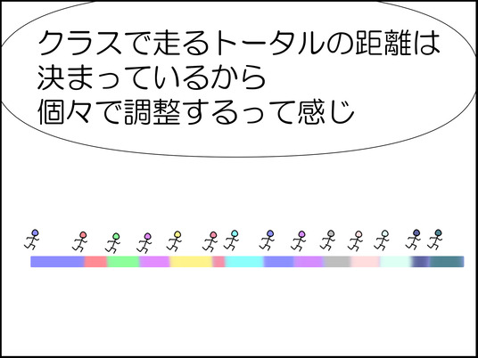 イラスト_018