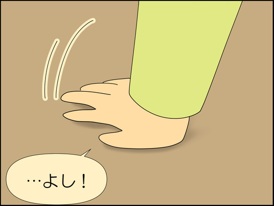 イラスト_009
