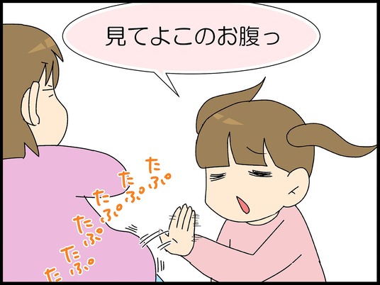 ブログ0002