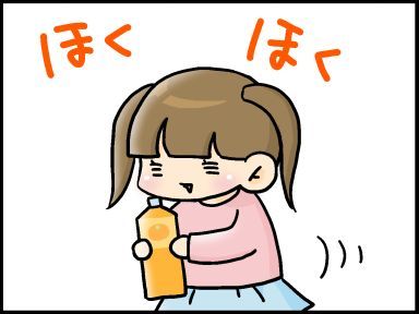 moroの家族と、ハンドメイドと。