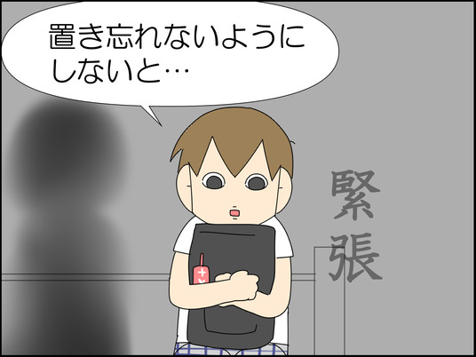 イラスト_026