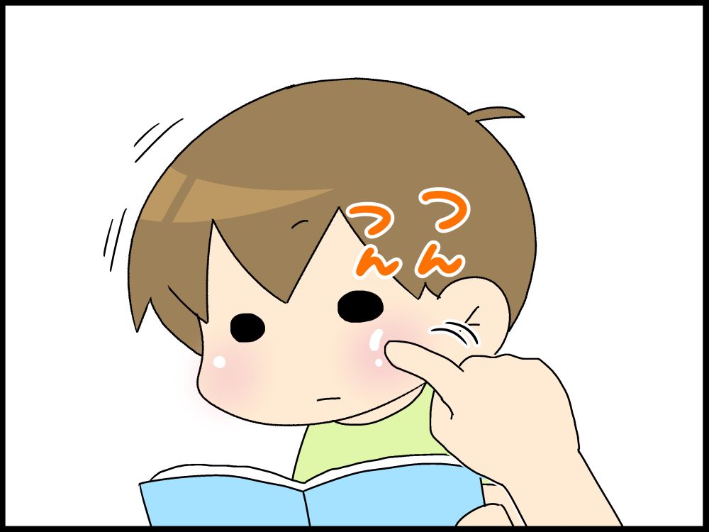ぷっくりほっぺが たまらなくて Moroの家族と ハンドメイドと Moroオフィシャルブログ Powered By ライブドアブログ ぷっくりほっぺが たまらなくて Moroの家族と ハンドメイドと Moroオフィシャルブログ Powered By ライブドアブログ