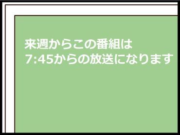 moroの家族と、ハンドメイドと。