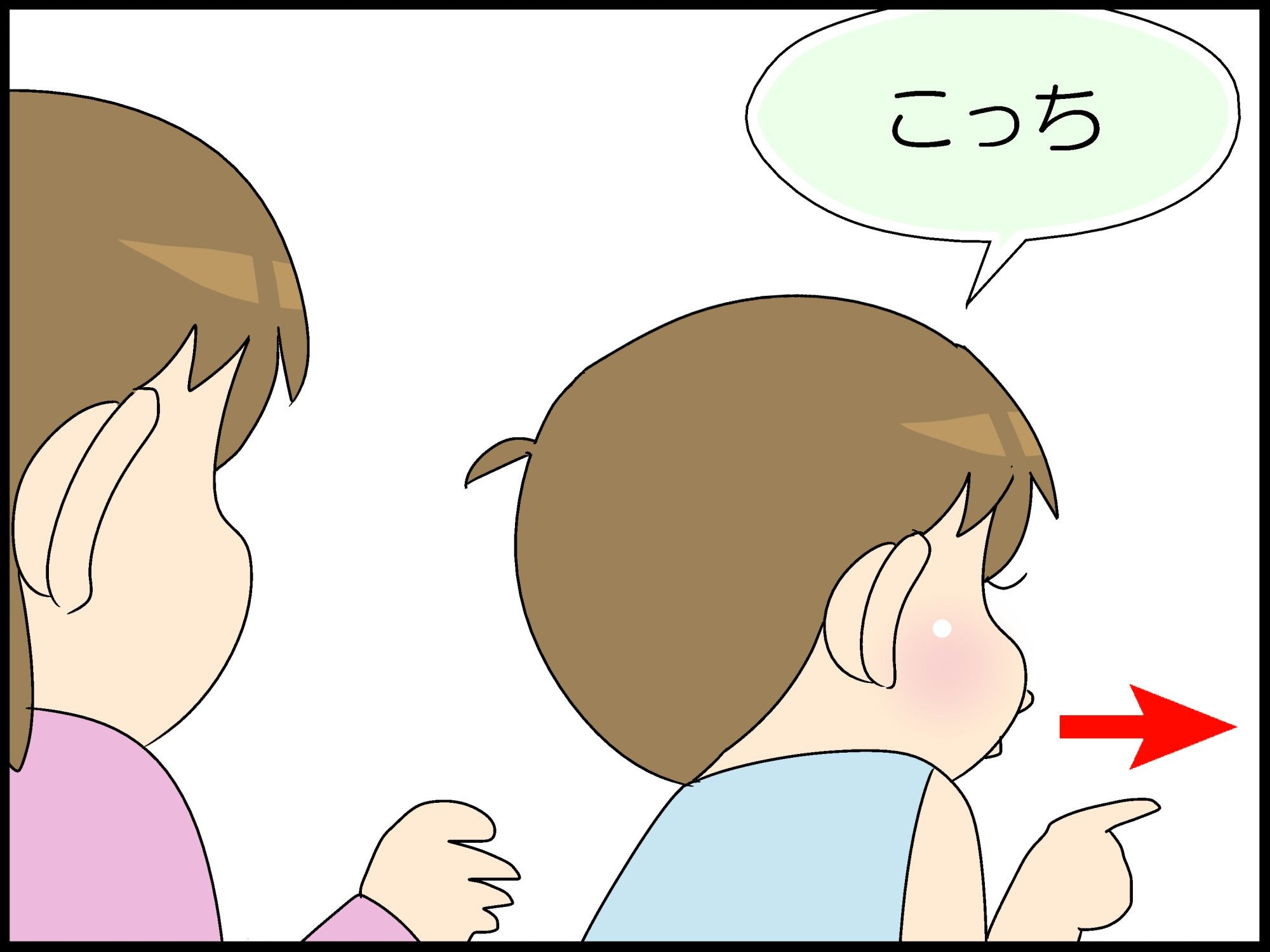 背中を掻いて Moroの家族と ハンドメイドと Moroオフィシャルブログ Powered By ライブドアブログ 背中を掻いて Moroの家族と ハンドメイドと Moroオフィシャルブログ Powered By ライブドアブログ