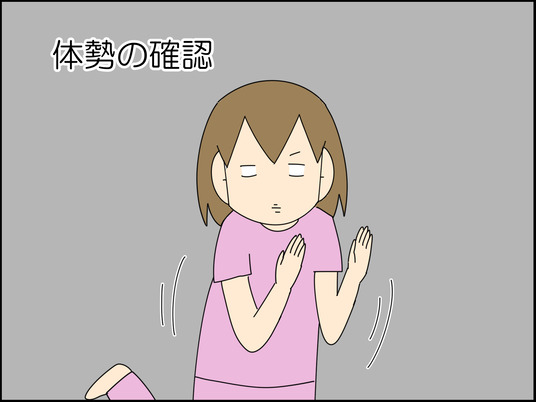 イラスト_005