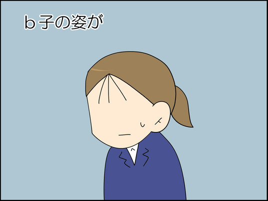 イラスト2_021