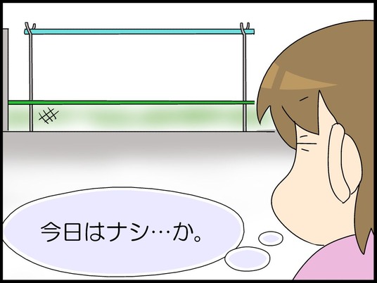 ブログ0010