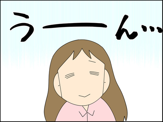 イラスト_009