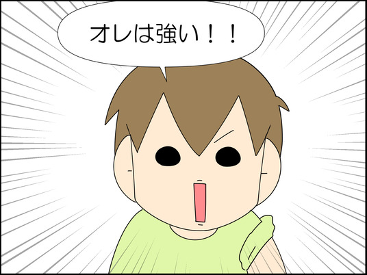 イラスト_010