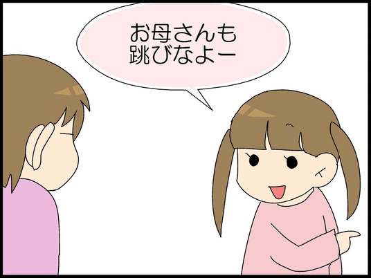 ブログ0007