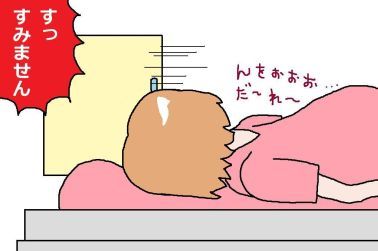 moroの家族と、ハンドメイドと。
