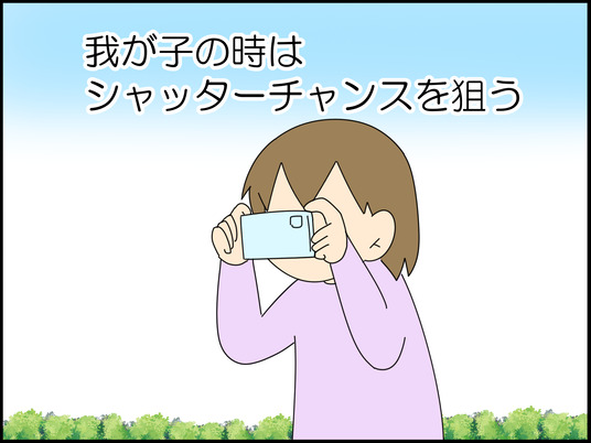 イラスト_035